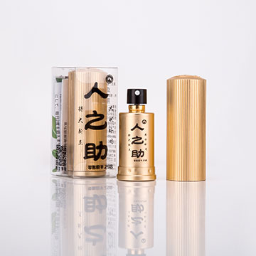 人之助—延時(shí)噴劑