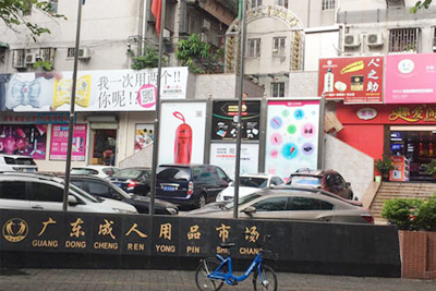 祝賀：人之助在市場(chǎng)的8年廣告！