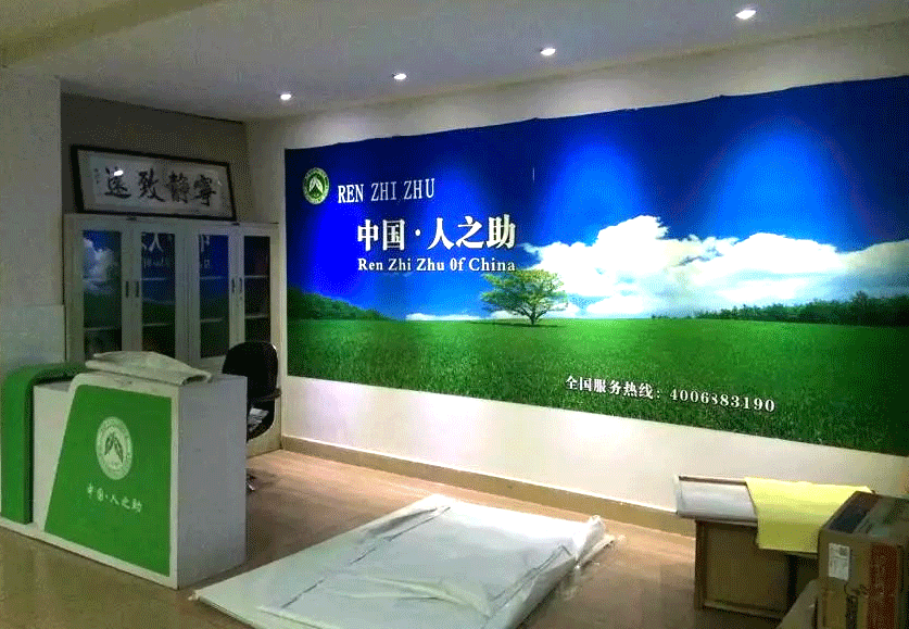 為什么要代理人之助品牌系列？