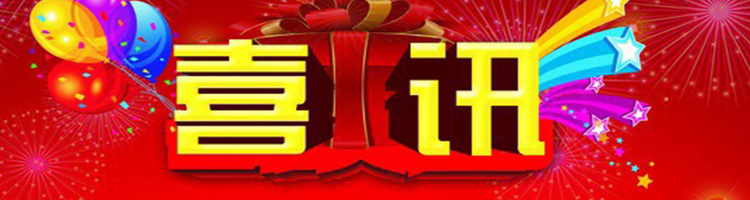 2019廣州定貨會(huì)，于10月26-27日廣州港東舉行