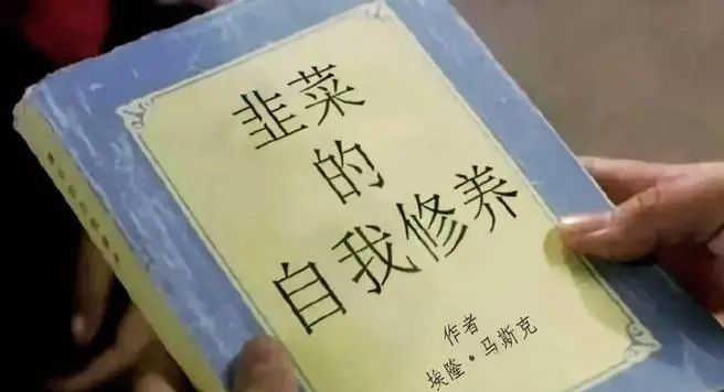 為了壯陽，這3個(gè)“大法”勸你可別亂用！