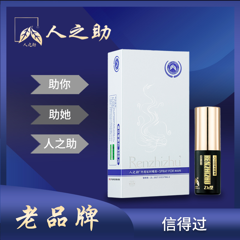 考驗(yàn)S的時(shí)代來了 你正確對(duì)待M了嘛