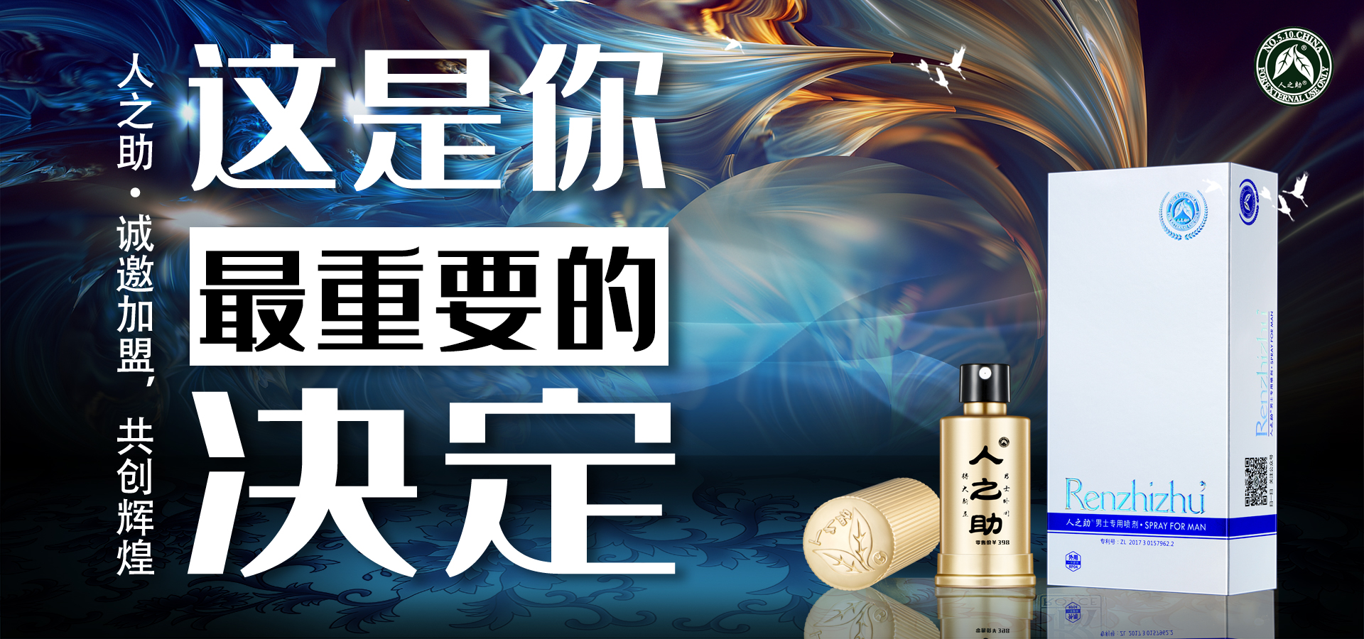 為何要做國(guó)際認(rèn)證，它對(duì)人之助影響幾何？