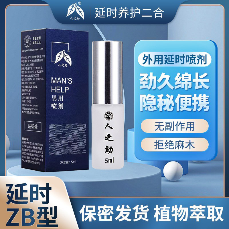 會很硬，鮮品