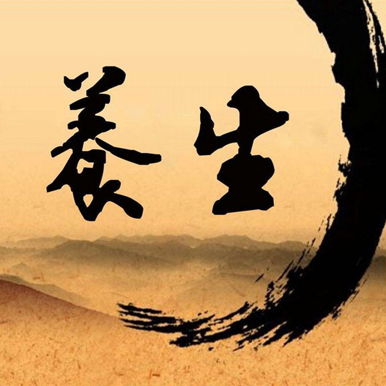 白露至，天漸涼，人之助提醒您守護男性健康